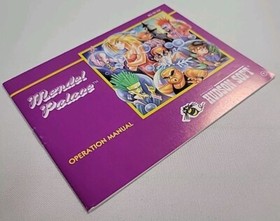 Mendel Palace - NES Nintendo - CIB