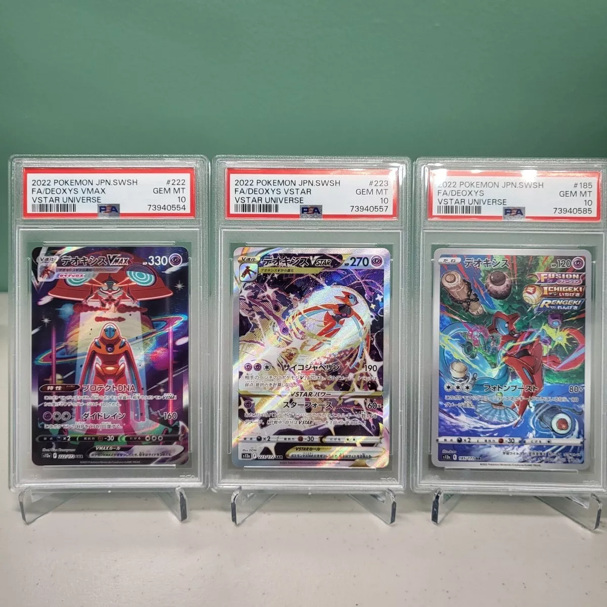 PSA 10 Gem Mint Deoxys VSTAR 223/172 Vstar Universe Alt Art 2022