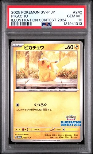 2025 POKEMON JAPANESE SV-P PROMO ILLUSTRATION CONTEST 2024 #242 PIKACHU PSA 10