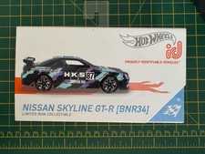 Hot Wheels ID Nissan Skyline GT-R R34 HW Speed Graphics HKS Series 2 #03/04