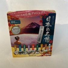 Bath Salt Bathclin Clear Hot Spring Assortments 30g x 14 Packages Made in Japan