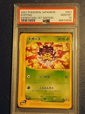 Koffing [1st Edition] #1 Prices | Pokemon Japanese Expedition