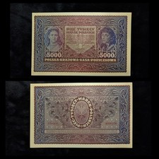 Poland 1920  UNC  5000 Polish Mark Piec Tysiecy Marek Polskich FREE SHIPPING 