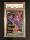 2025 POKEMON DRI EN-DESTINED RIVALS #231 TEAM ROCKET'S MEWTWO EX PSA 10