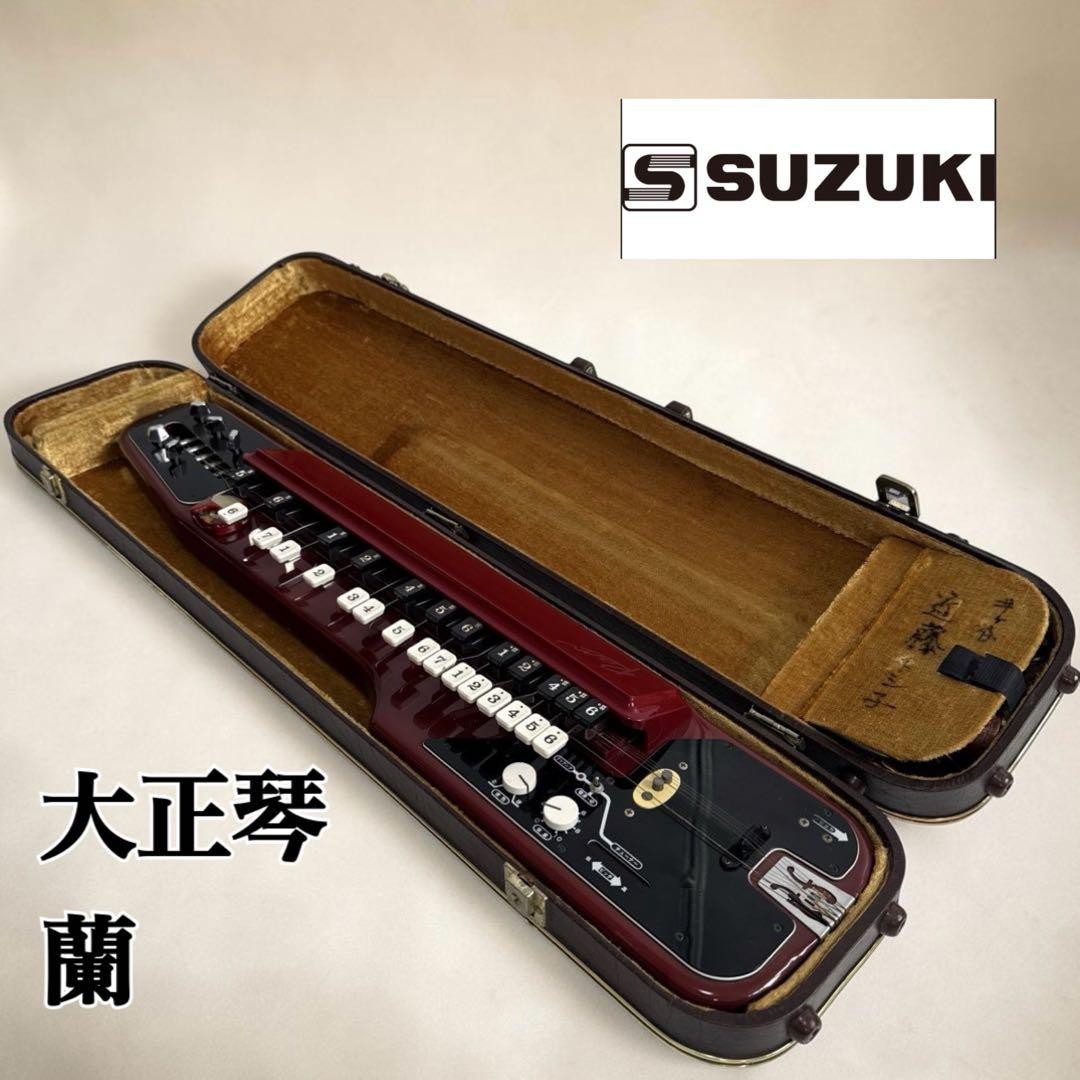 SUZUKI Electric Taisho Koto Ran Soprano with Hard Case and Strap