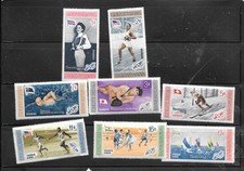DOMINICAN REPUBLIC #501-5,C106-8 1958 SPORTS MNH XF OLD COMMEMORATIVE STAMP SET