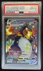 2021 Pokemon SWSH Charizard VMAX Shiny Vault Full Art #SV107/SV122 PSA 10