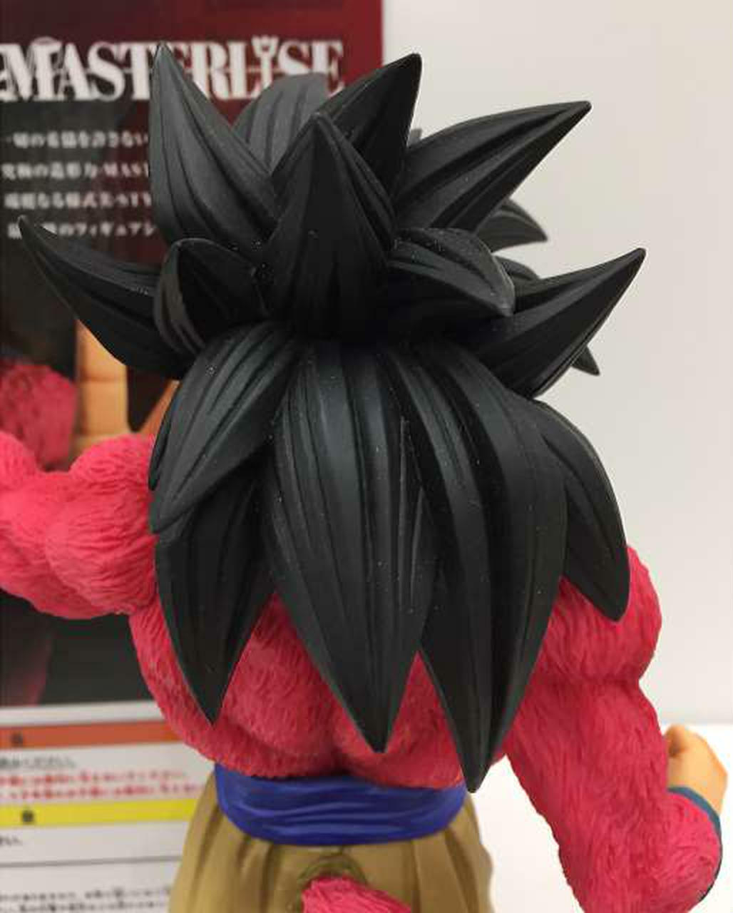 Dragon Ball Super Ichiban Kuji Son Goku Super Saiyajin 4 Maior