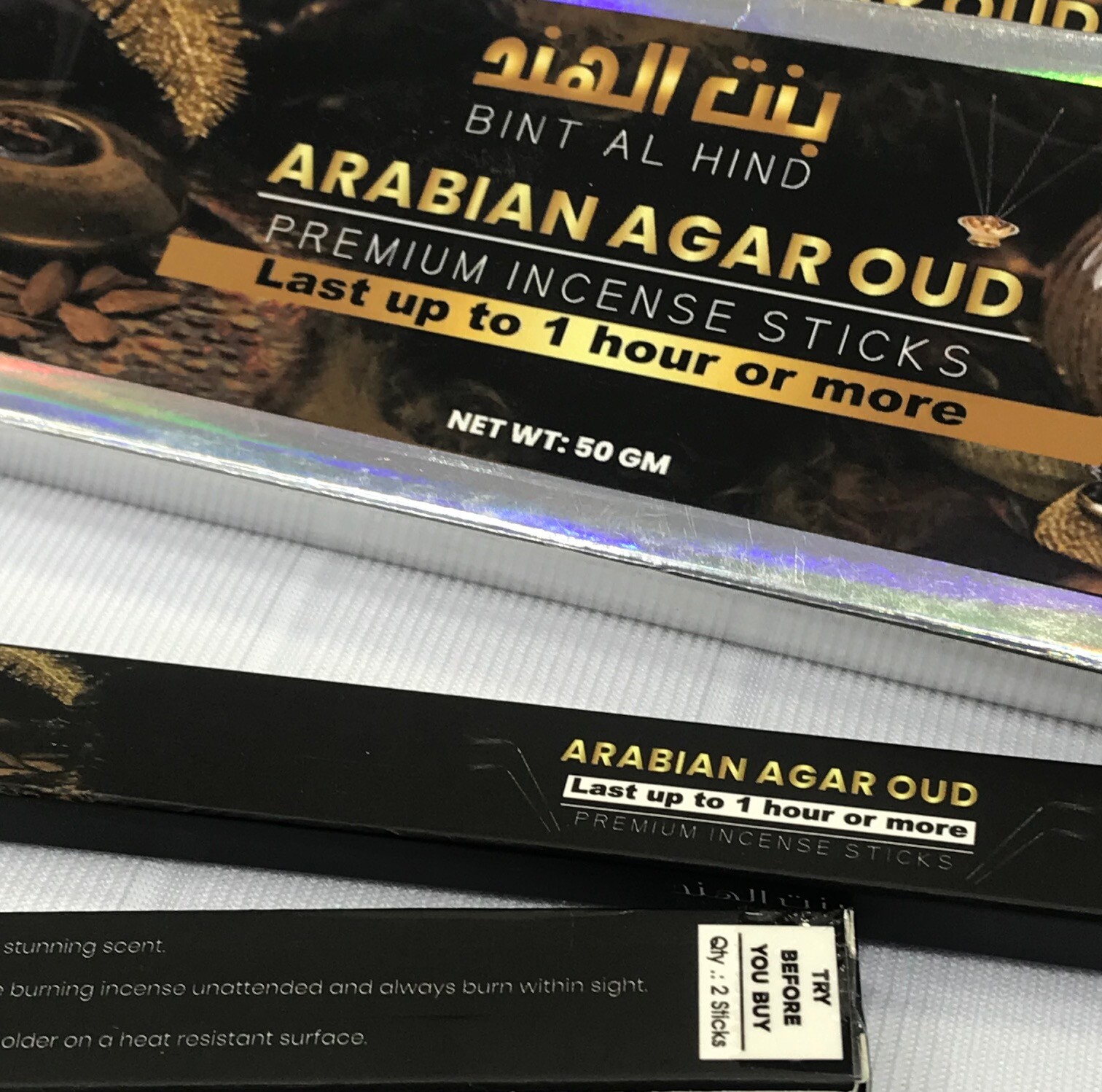 Bint Al Hind Premium Räucherstäbchen Qualität Oudh Moschus Lavendel Weihrauch Loban