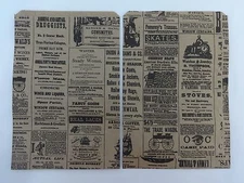 6.25" x 9.25" Newsprint Design Kraft Paper Merchandise Bag Retail Shopping Bags