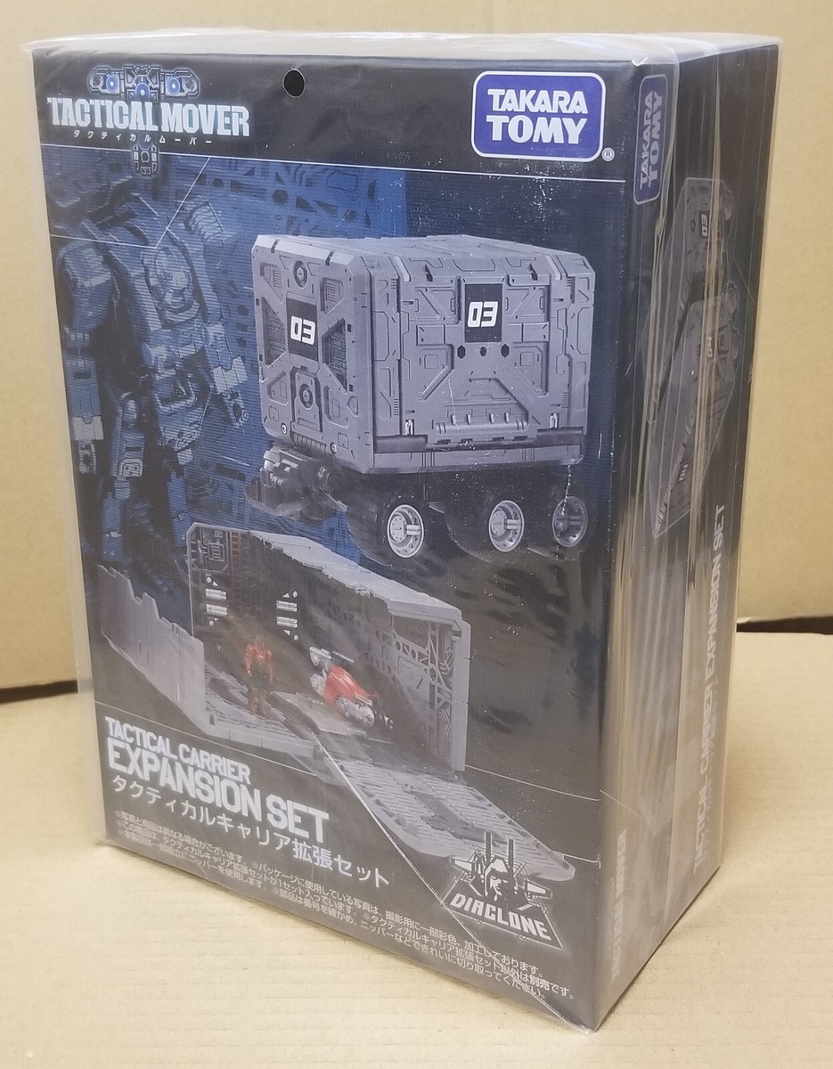 Takara Tomy Diaclone Tactical Mover Tactical Carrier Expansion Set