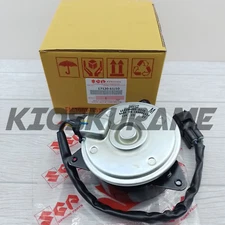 Fits For SUZUKI APV MOTOR COOLING FAN RADIATOR 17120-61J10 NEW GENUINE