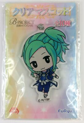 B-Project Kodou Ambitious Hikaru Osari Acrylic Strap Keychain FuRyu Anime Japan