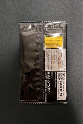 Union Arena 3rd Anniversary Serial Number Action Point Card Pack