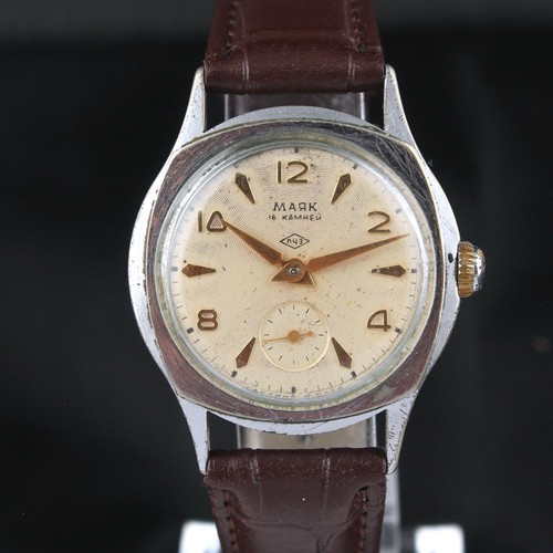 Rare Raketa MAJAK PChZ Vintage Soviet Mechanical Mens USSR Mechanical Wristwatch - Bild 3 von 9