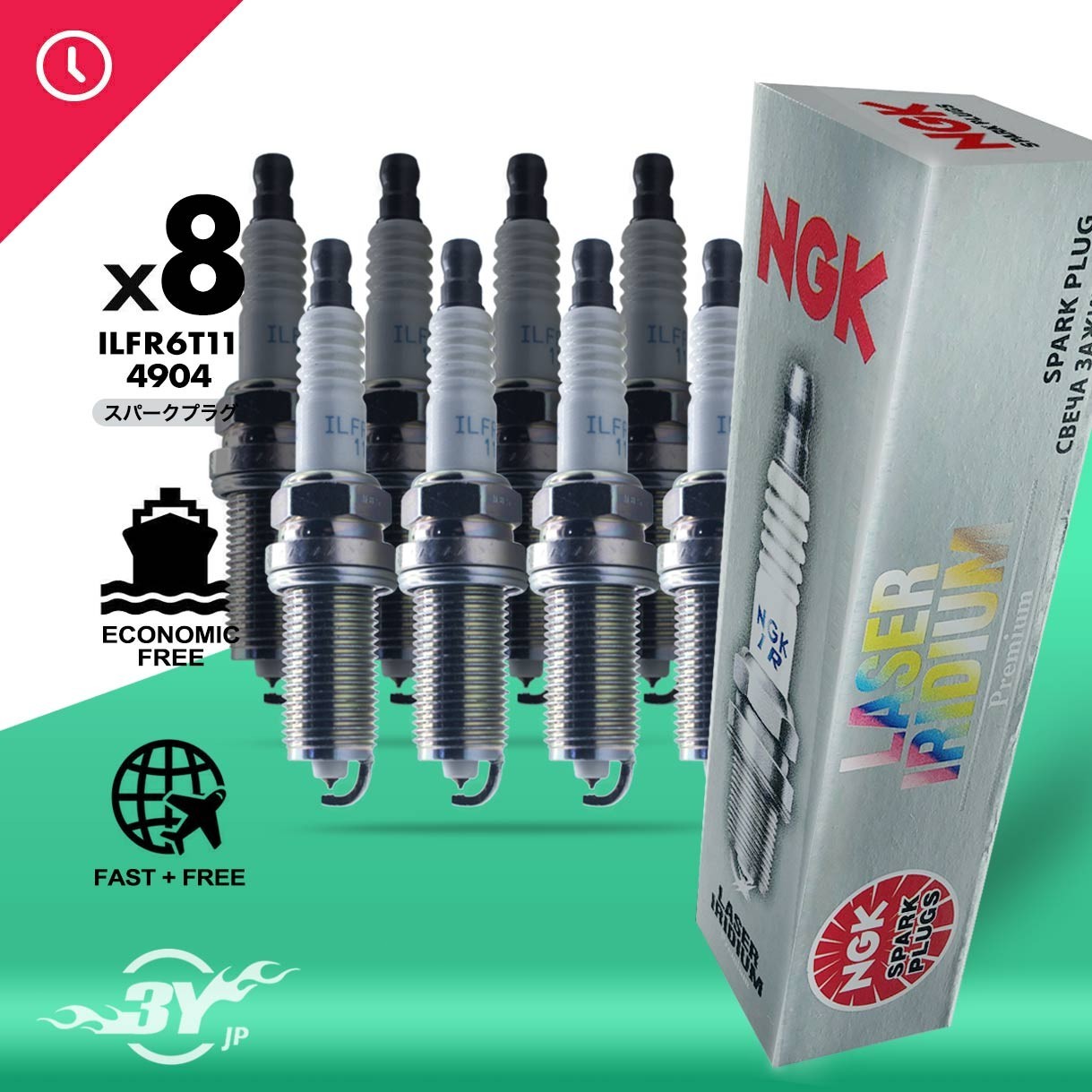 8PC NGK Laser Iridium ILFR6T11 Spark Plugs for Lexus GX460 LX570 Toyota Sequoia
