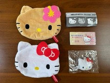 Sanrio Face Pouch Plush Charm Gashapon