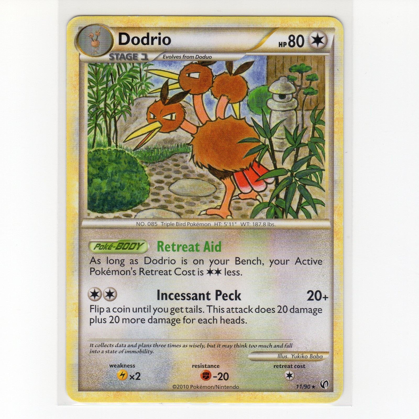 Pokémon TCG Dodrio 11/90 HGSS Undaunted Regular Rare Card EN-LP 2010