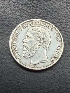 5 Mark 1893 G Friedrich Grosherzog v. Baden 900 Silber Münze Reichsmark