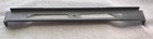 La-Z-Boy Lazy Boy Recliner 22 Inch Frame Brace - Bracket — photo 1