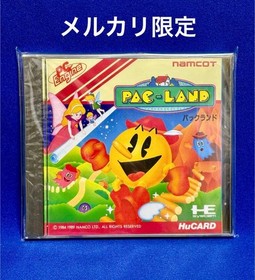 PAC Land PC Engine HuCARD Japan Region