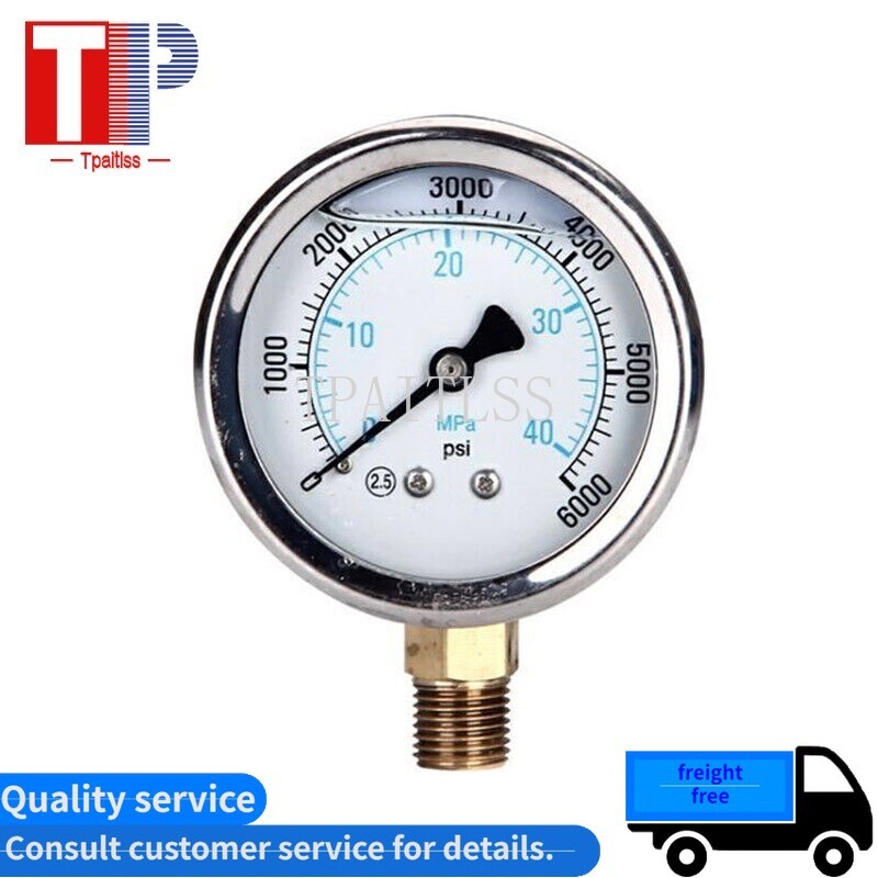 Paint Sprayer Pressure Gauge Airless Paint Sprayer Gauge Long-term Durability For Airless Paint Sprayers Meticulous Workmanship - 1420 Paint Sprayer Pressure Gauge Airless Paint Sprayer Gauge Long-term Durability For Airless Paint Sprayers Meticulous Workmanship - 1420
