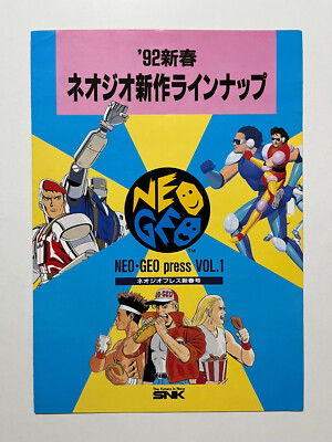 Thrash Rally Sur SNK Neo Geo AES - Version Japon NTSC - Bon état