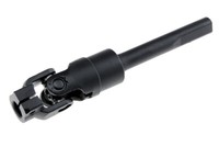 NTY Lenkstange Lenkung MIT Servo FÜR Nissan Primera P12 02- SKK-NS-001