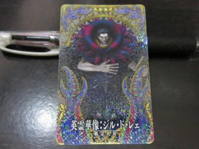 FGO Fate Grand Order Arcade Card Hero Sculpture Gilles de Rais ZERO a