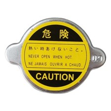 15272-72020 Radiator Cap for KUBOTA Tractor B L M - G Series Mower F Series