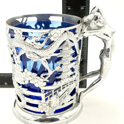 Vintage Japanese Ornate Cut Chrome Tankard Stein Lady Handle Mermaid Mug Glass - Picture 12 of 13