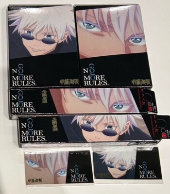 KATEx Jujutsu Kaisen Satoru Gojo Eyeliner Augenbrauen Mini Sticker Komplettse...