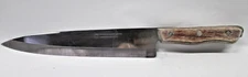 Japan National Headquarters Stainless Steel 14" Chef Knife - Very Nice Used