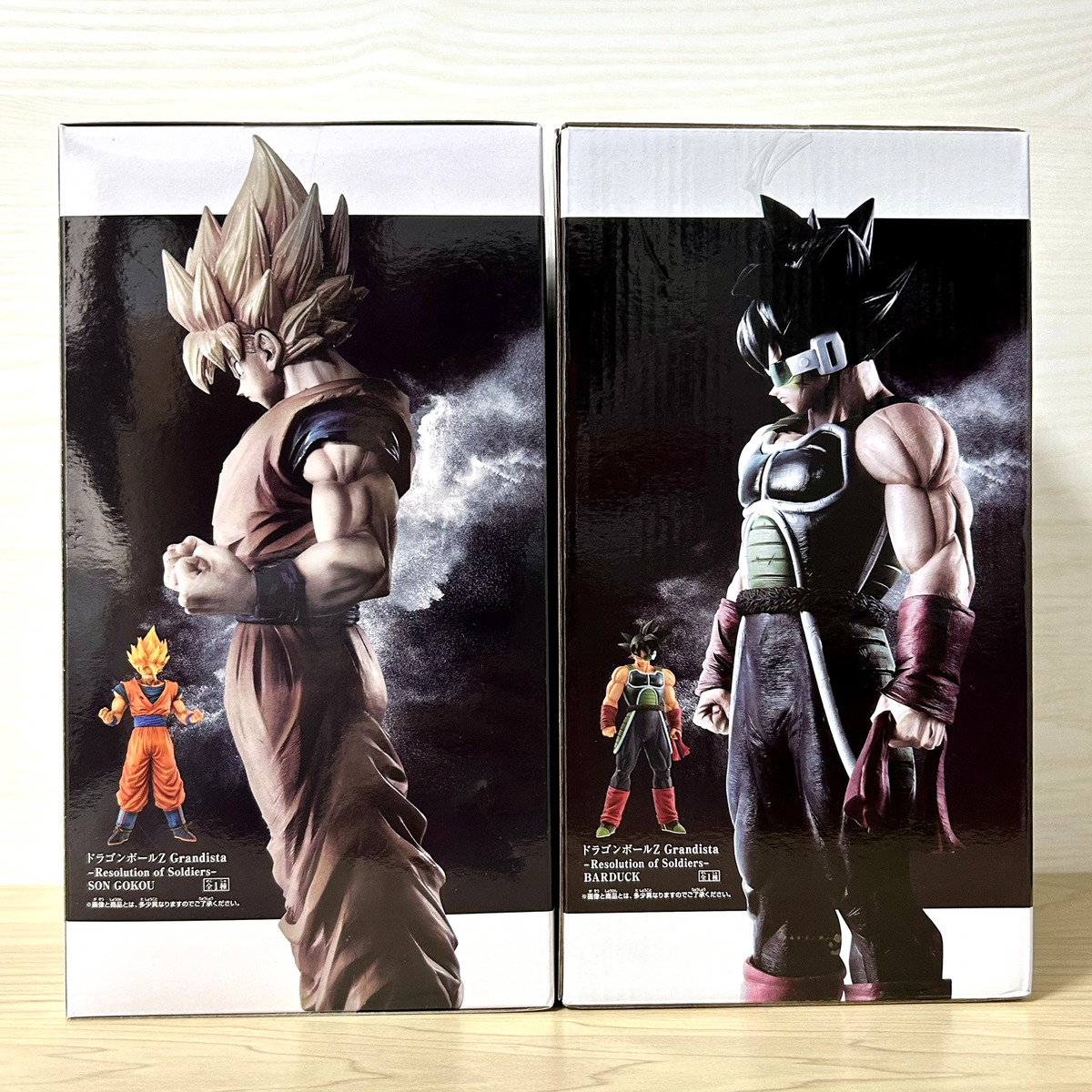 Dragon Ball Z Super Saiyan Son Goku Bardock Figure Grandista GOKOU