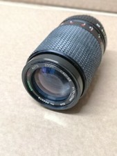 Sirius 4.0-5.6 70-210mm Camera Lens Ricoh KR (pentax K?) Mount Vintage #1580