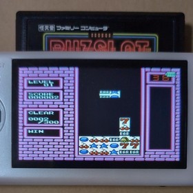 Puzslot Famicom NES Japan Box Cart Only Tested Nintendo Puzzle from Japan