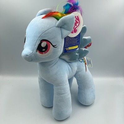 Rainbow Dash My Little Pony Large Plüsch - Build a Bear 2013 - Retired - Neu