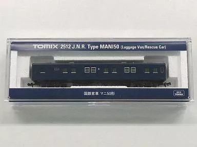 Modelo de Ferrocarril 1 150 JNR Coche de Pasajeros Mani 50 Tipo 2512 | Zustand: Used