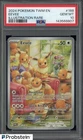 2024 Pokemon TWM En Illustration Rare #188 Eevee PSA 10 GEM MINT