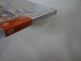 Pop'n Music 3 Append Dreamcast Unopened Japan DA