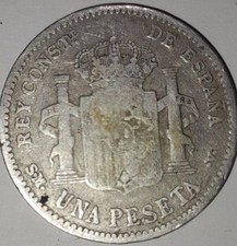 *Spain Alfonso XIII 1 Peseta Silver Coin 1905 KM#721 5g,23mm[E4722]7l0