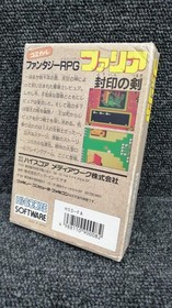 High Score Media Work Faria Sealed Sword Fc Software Famicom NES