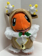 Charmander Reindeer Holiday Plush 8.5-inch Christmas Edition Cute Gift🎁