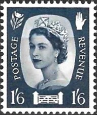Timbre Grande Bretagne 539 ** - 82855FR - cote : 7 €