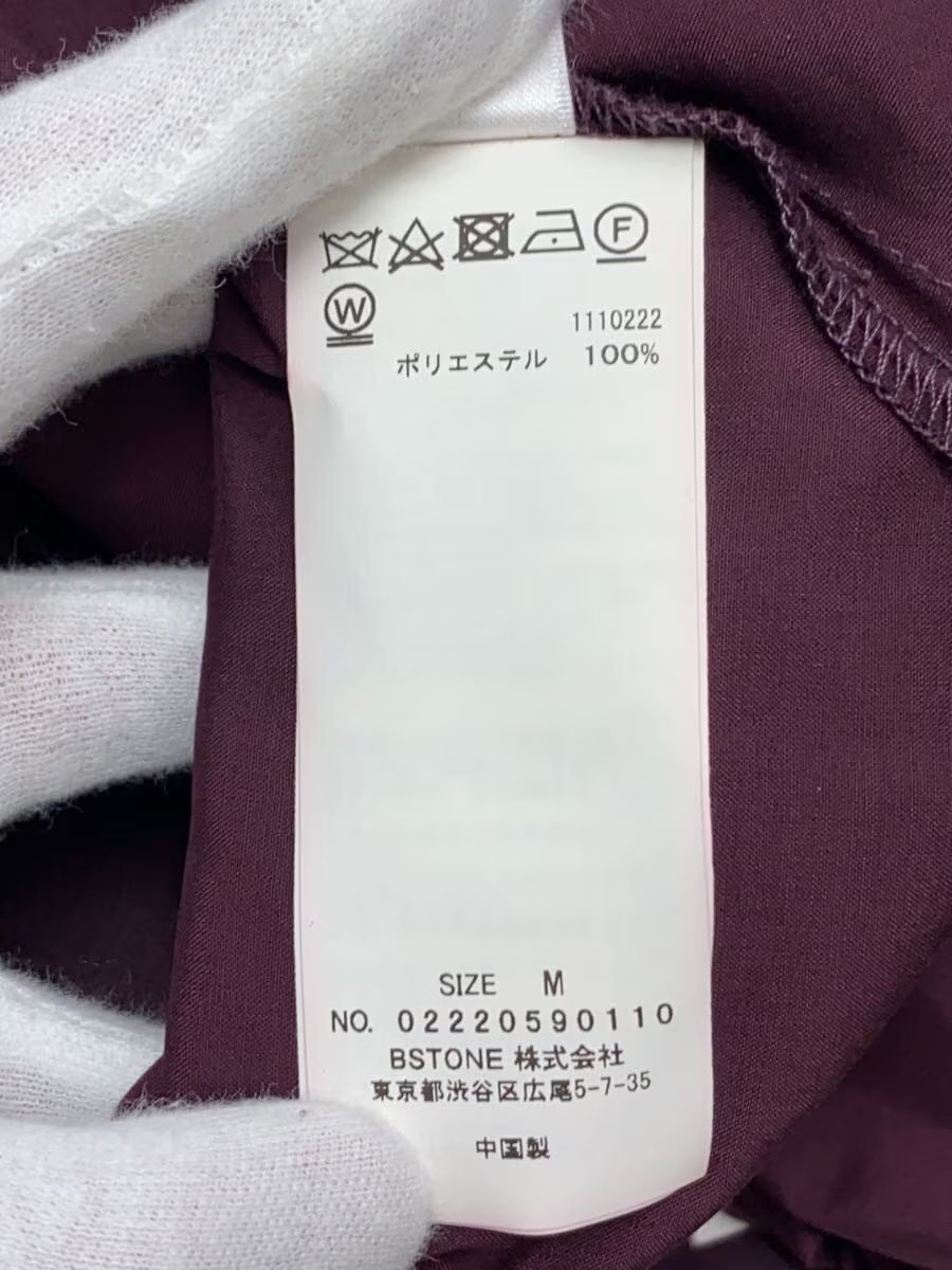 AMERI Sleeveless Dress, Size M, Polyester, Bordea… - image 4