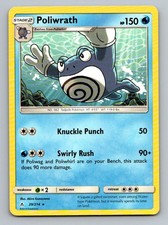 Poliwrath 39/214 Rare Unbroken Bonds Pokemon Lightly Played