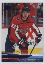 2024-25 Upper Deck Series 2 Deluxe /250 Ivan Miroshnichenko #443 03mw