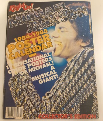 マイケルジャクソン　海外雑誌　RIGHT ON 1984-1985 RIGHT ON super special presents MICHAEL JACKSON