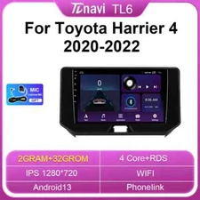 Car Radio Multimedia Player For Toyota Harrier 4 XU80 Android Stereo GPS Navi