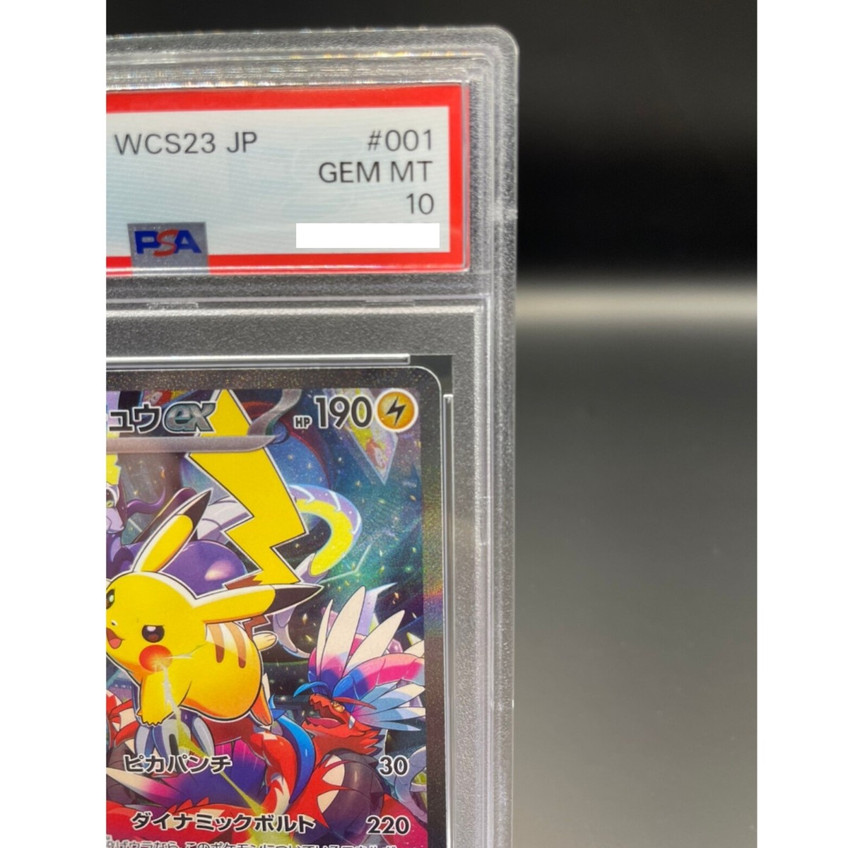 PSA 10 Pikachu ex 001/030 Yokohama Promo Pokemon World